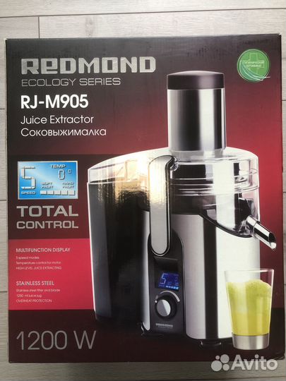 Соковыжималка redmond