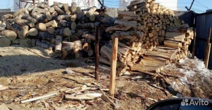 Дрова от производителя