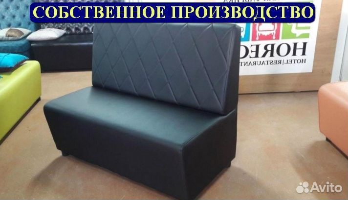 Мебель для баров под заказ