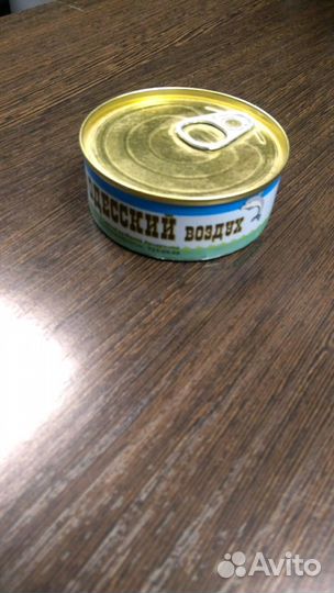 Консервная банка