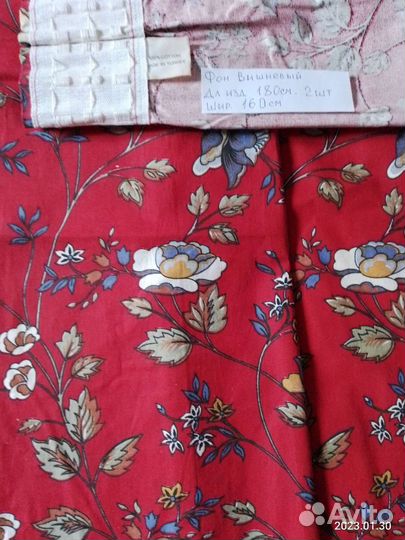 Шторы разные