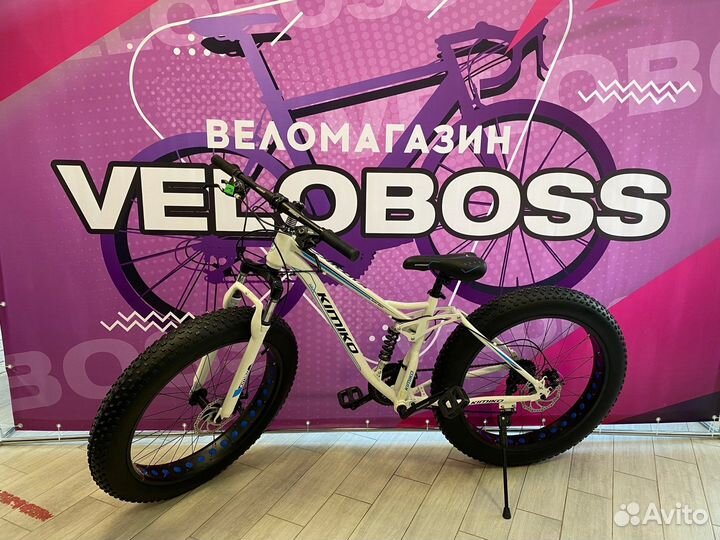 Велосипед взрослый. Магазин