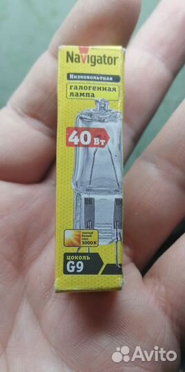 Всякая мелочь разная