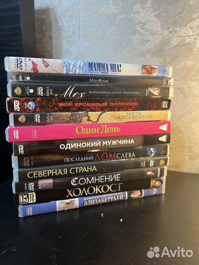 Лицензионные DVD диски