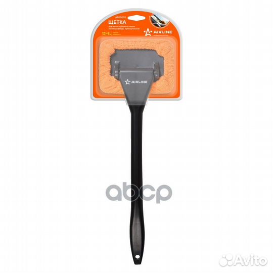 Щетка для мытья лобового стекла из микрофибры п