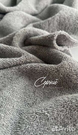 Ткань махра (махровое полотно)