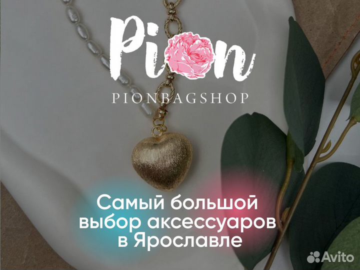 Ободок со стразами