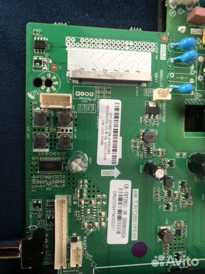 Olto 50st20u запчасти