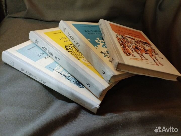 Война и мир толстой