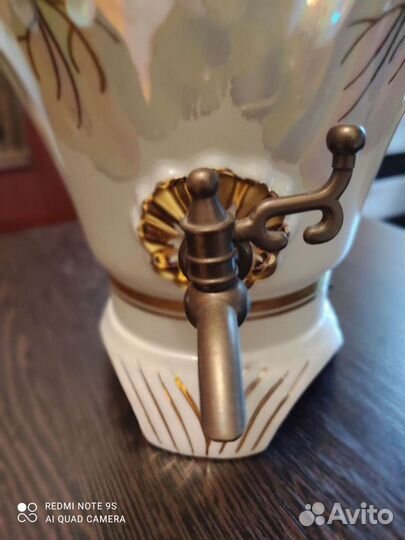 Самовар электрический СССР новый