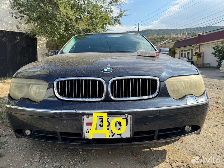 Полироль восстановитель блеска фар