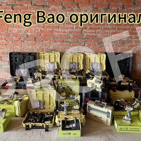 Аккумуляторный набор инструментов Feng Bao