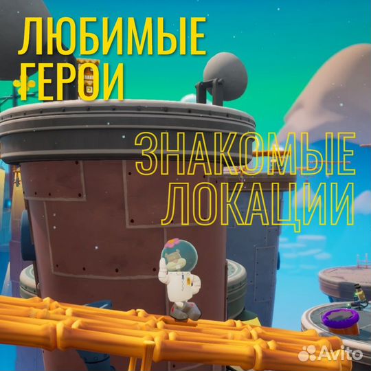 SpongeBob SquarePants Battle For Bikini Bottom Reh