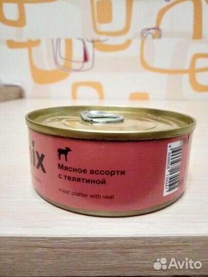 Корм консервированный для котят