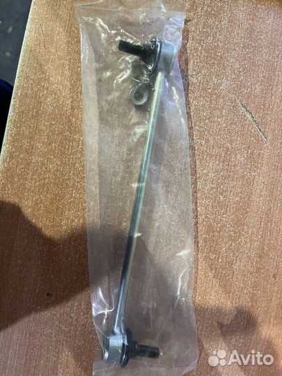 Тяга стабилизатора