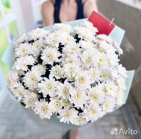 Букет хризантем