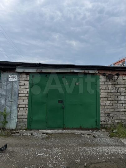 Гараж, 24 м²