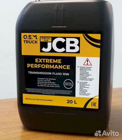 JCB Engine Oil EP 5W40 (20)