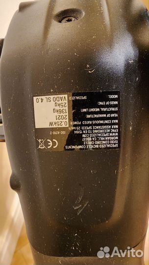 Велосипед specialized vado SL 4,0