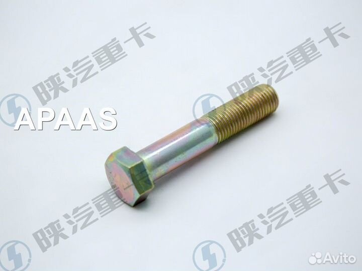Шестигранная отвертка