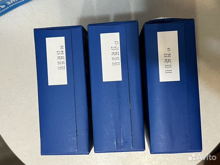 Продам смесь детскуд Агуша 2, 3 упаковки