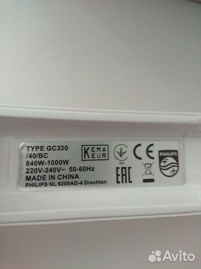 Отпариватель ручной 2 в 1