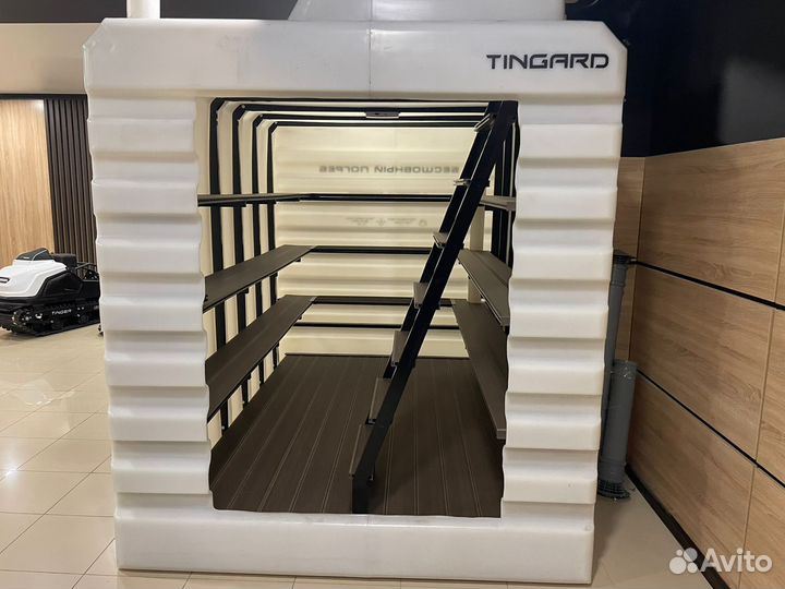 Погреб tingard 1500
