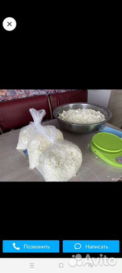 Масло и творог
