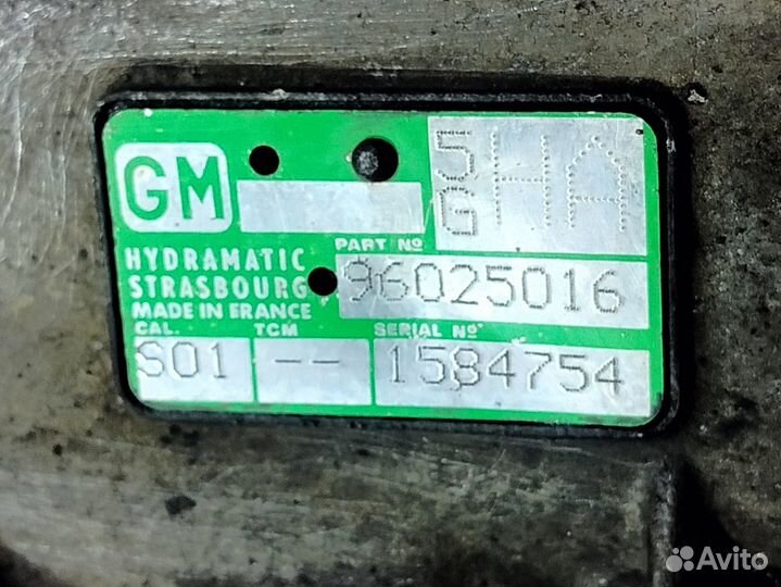 АКПП Cadillac 5L40E 5AT, 2RWD, LY7, до 3.6л., Cadd