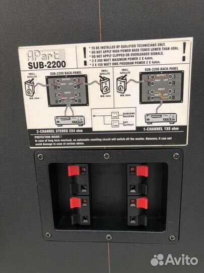 APart SUB-2200 black