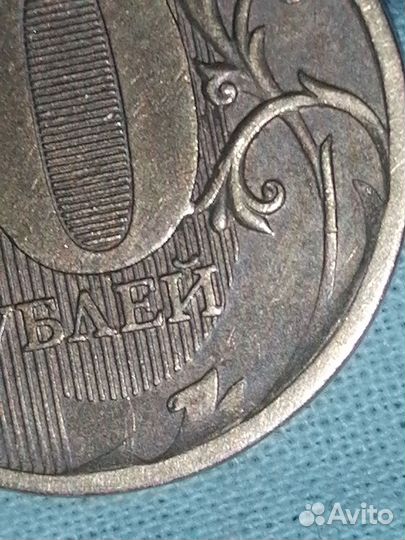 Монета с заводским браком