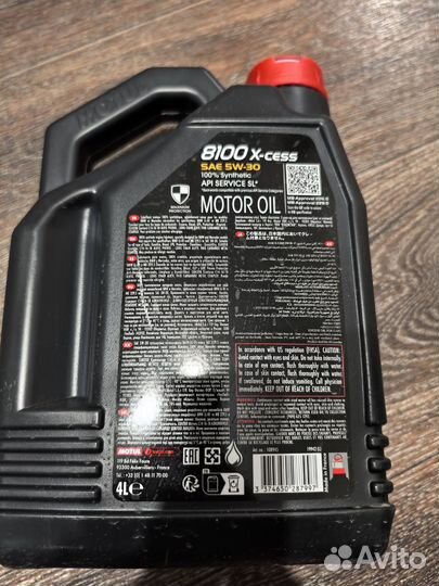 Motul 8100 X-cess 5w30 4л