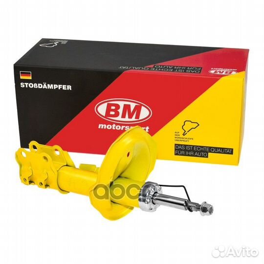 Амортизатор передний правый hyundai/KIA Cerato