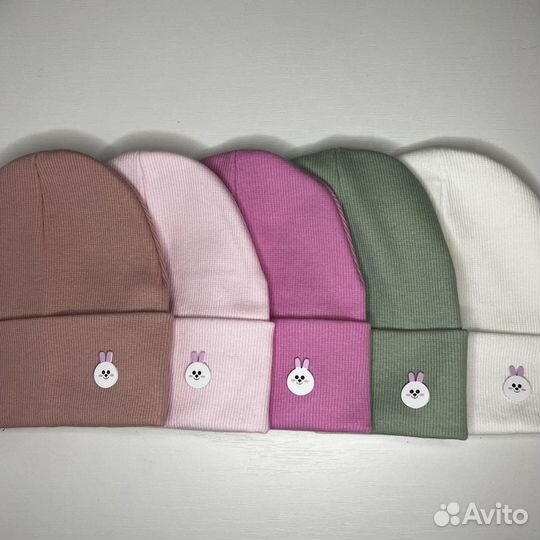 Шапки детские оптом