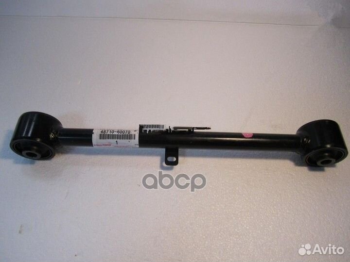 Тяга 48710-60070 /60080/48702-60090 задняя