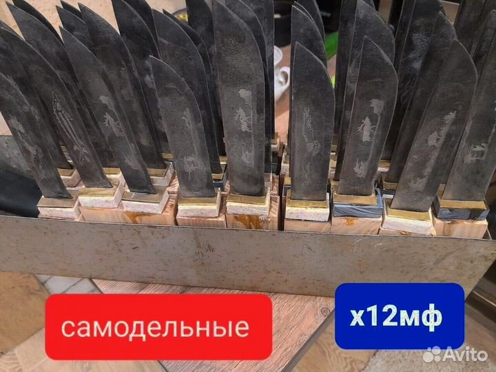 Нож М174 охотничий