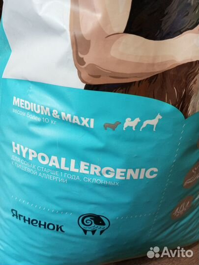 Сухой корм для собак Karmy