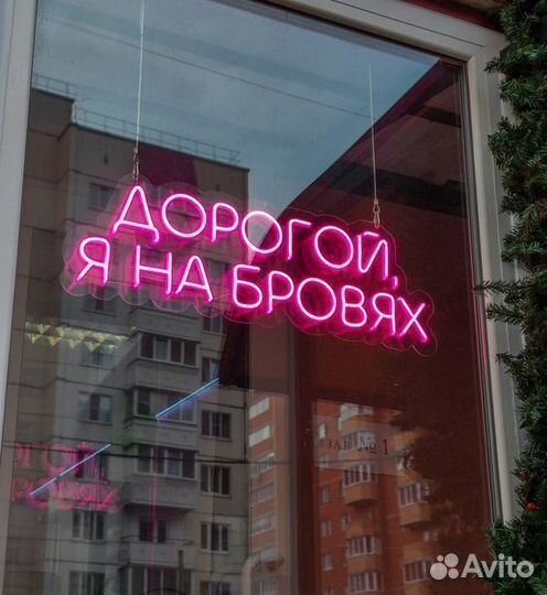 Оформление фасада, витрины, входных групп