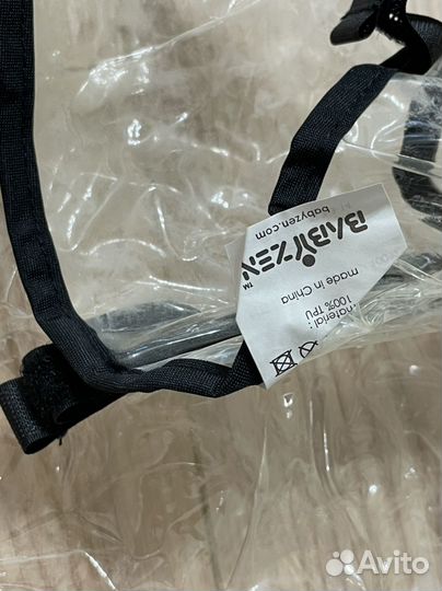 Дождевик накидка на коляску BabyZen YoYo оригинал