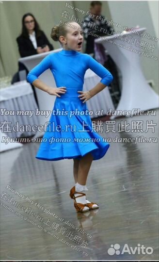 Платье для бальных танцев