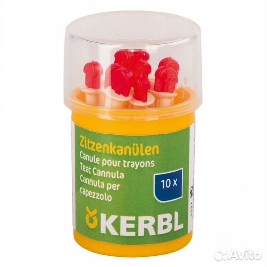 Канюля сосковая kerbl (10 шт)