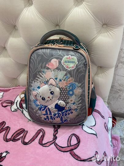 Школьный рюкзак