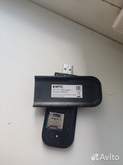4G LTE модем МТС 8810FT
