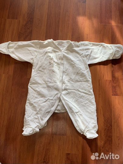 Вещи пакетом на мальчика