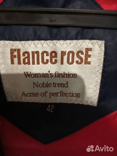 Куртка зимняя