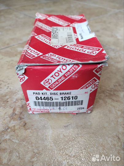 Передние тормозные колодки для Toyota Corolla