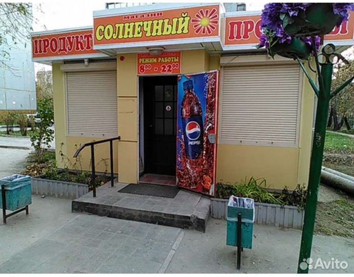 Продавец в продуктовый магазин