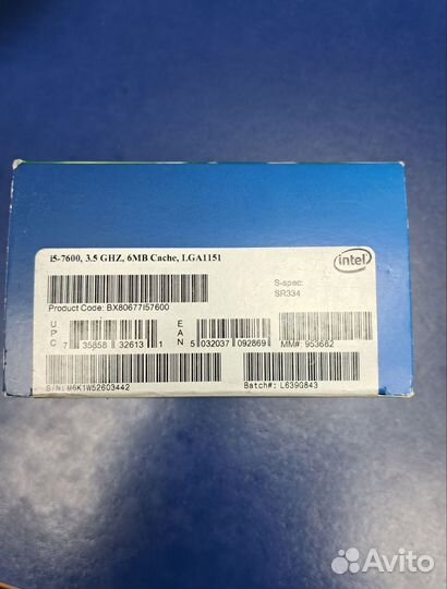 Процессор i5-7600