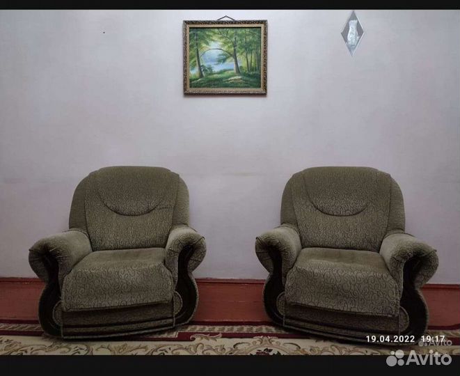 Кресло