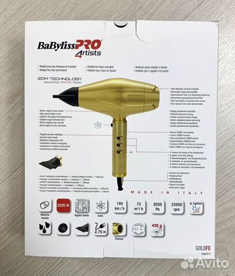Профессиональный фен BaByliss PRO Gold